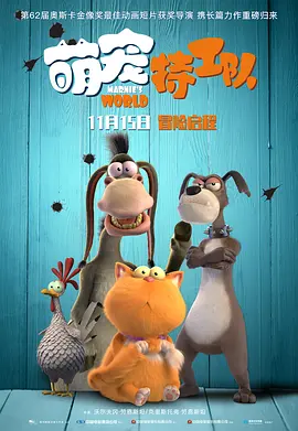 亚洲三区电影